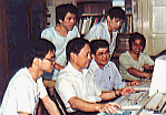 1992:
Institute of Physics, Beijing