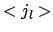 $<j_l>$