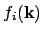$f_i(\sv)$