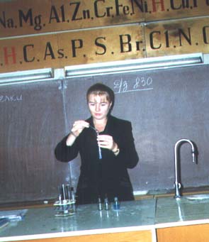 Mihailova.jpg (21305 bytes)